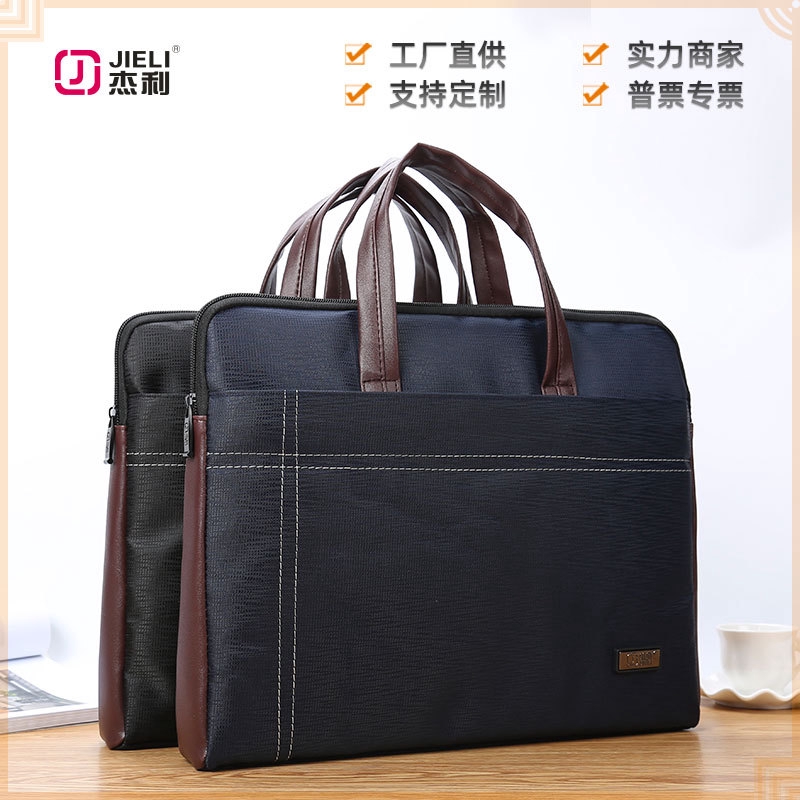 canvas business bag