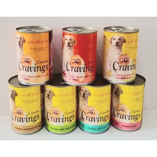 Canine Cravings Grain Free Wet Dog Food 400g