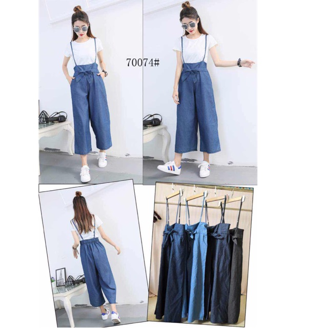 jumpsuit maong pants