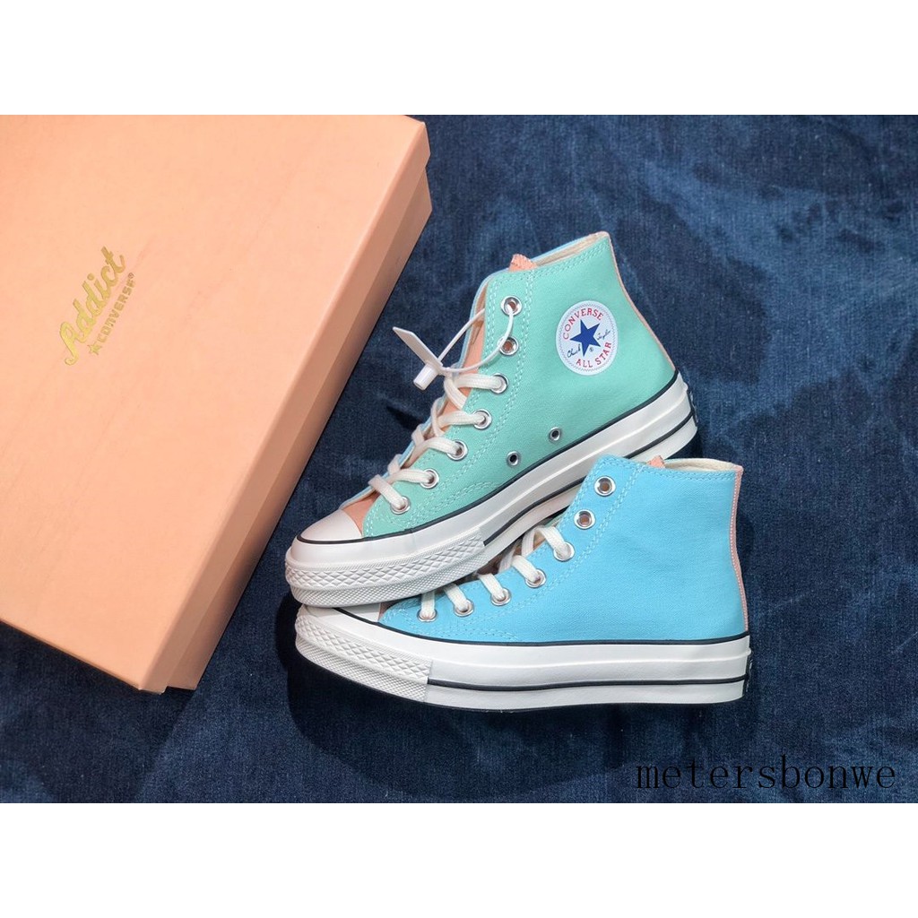 converse 23.5 cm