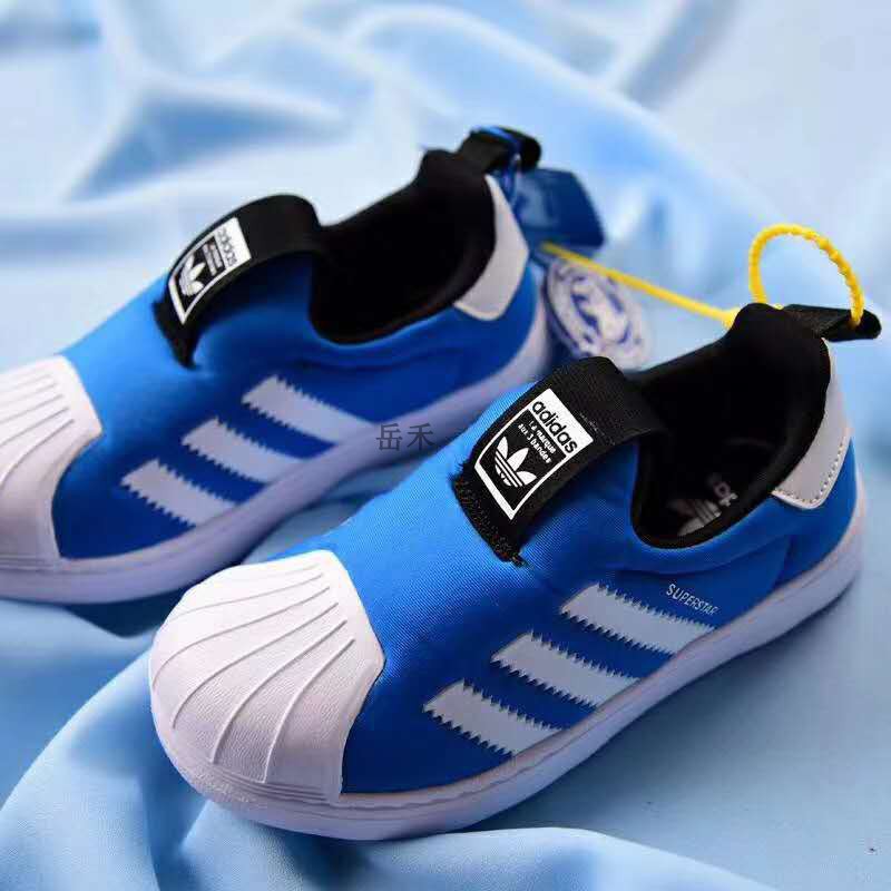blue adidas kids shoes