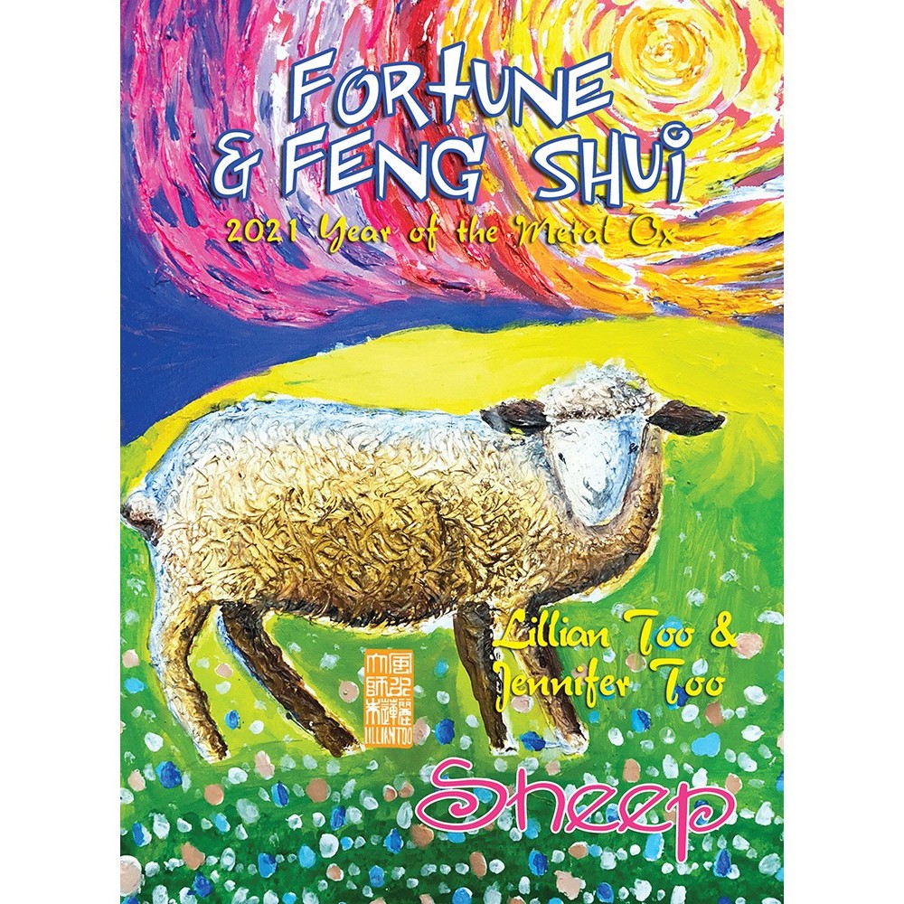 2021 SHEEP GOAT FORTUNE AND FENG SHUI BOOK DIARY Shopee Philippines
