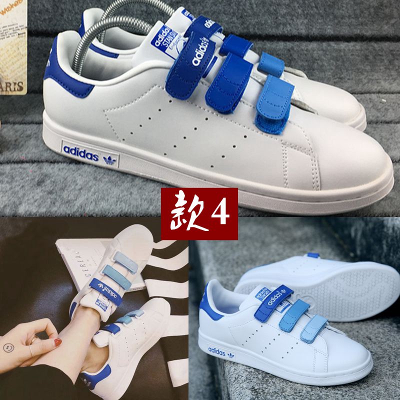 stan smith shoes price philippines
