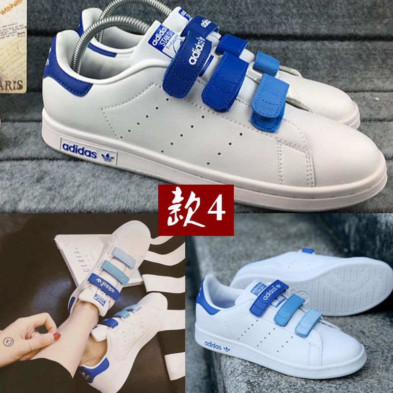 adidas shoes stan smith price philippines