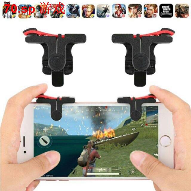 D9 Clip Phone Game Trigger Shortcut Button Joystick Assist Tool Stg Fps Tps Pubg Cod Ros Shopee Philippines