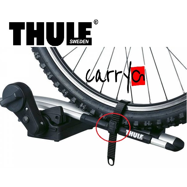 THULE BIKE RACK/BIKE CARRIER WHEEL HOLDER CLIP / WHEEL BASE CLIP for