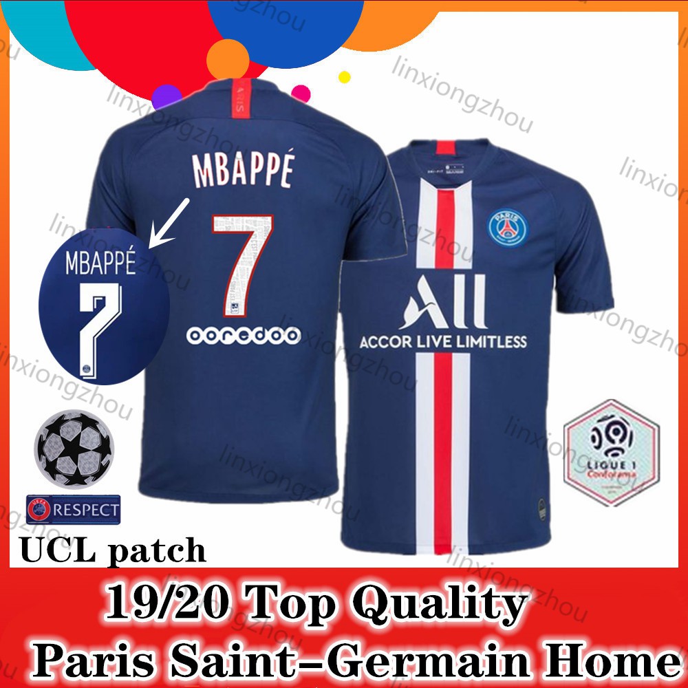 men's paris saint germain jersey