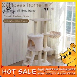 [On Stock]Pet Cat Tree House tower Luxury Nature Sisal Large Cat Climbing Frame Scratcher cat 2COLOR #1