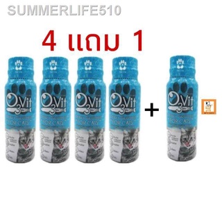 Delivered From Thailand O3Vit A Liquid Cat Food Supplement 50ml JFYB