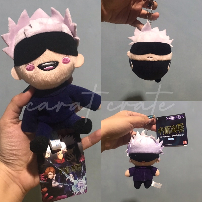 Jujutsu Kaisen Gojo Sega Plush Vol. 1/Fuwakororin/Bandai Mascot Plus ...