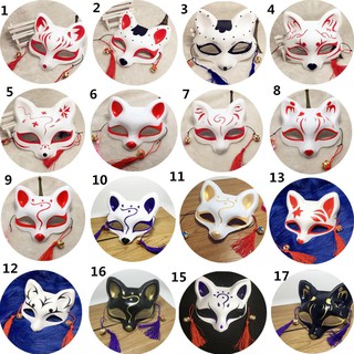 Falifap 1 Piece Anime Half Hand Painted Kitsune Halloween Party Role Play Fox Mask Shopee Philippines - blue kitsune mask roblox