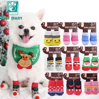 Pet Shoes Dog Shoes Cat Shoes Socks 4Pcs Cute Print Anti-Slip Cats Puppy Shoes Paw Protector