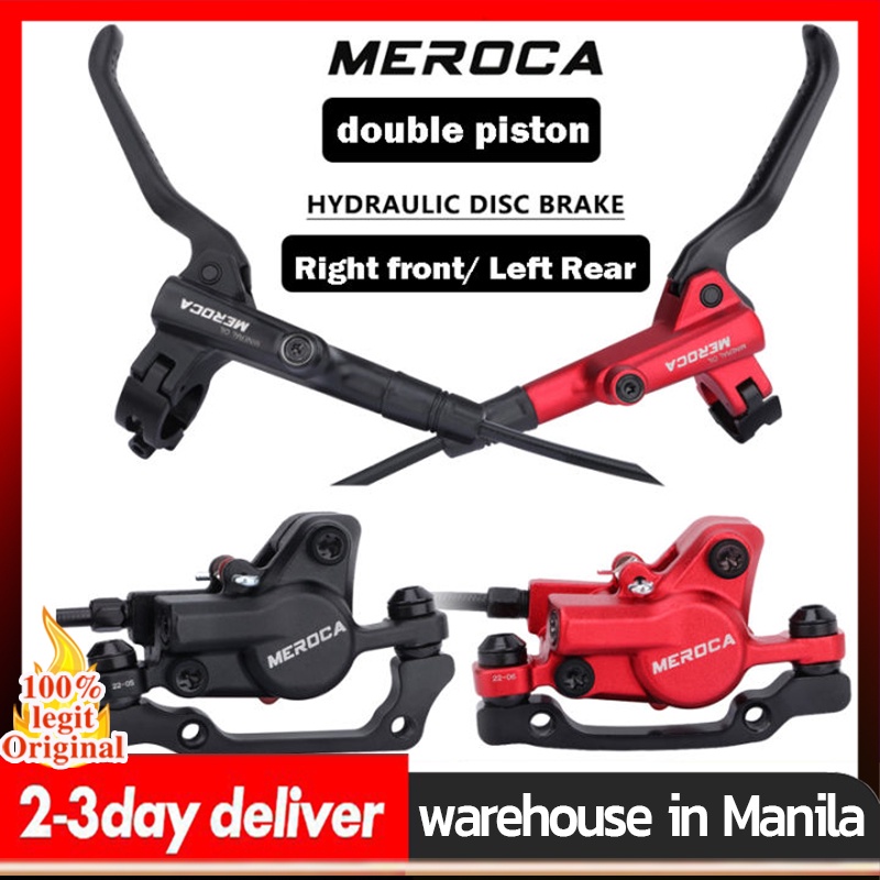 meroca hydraulic brake