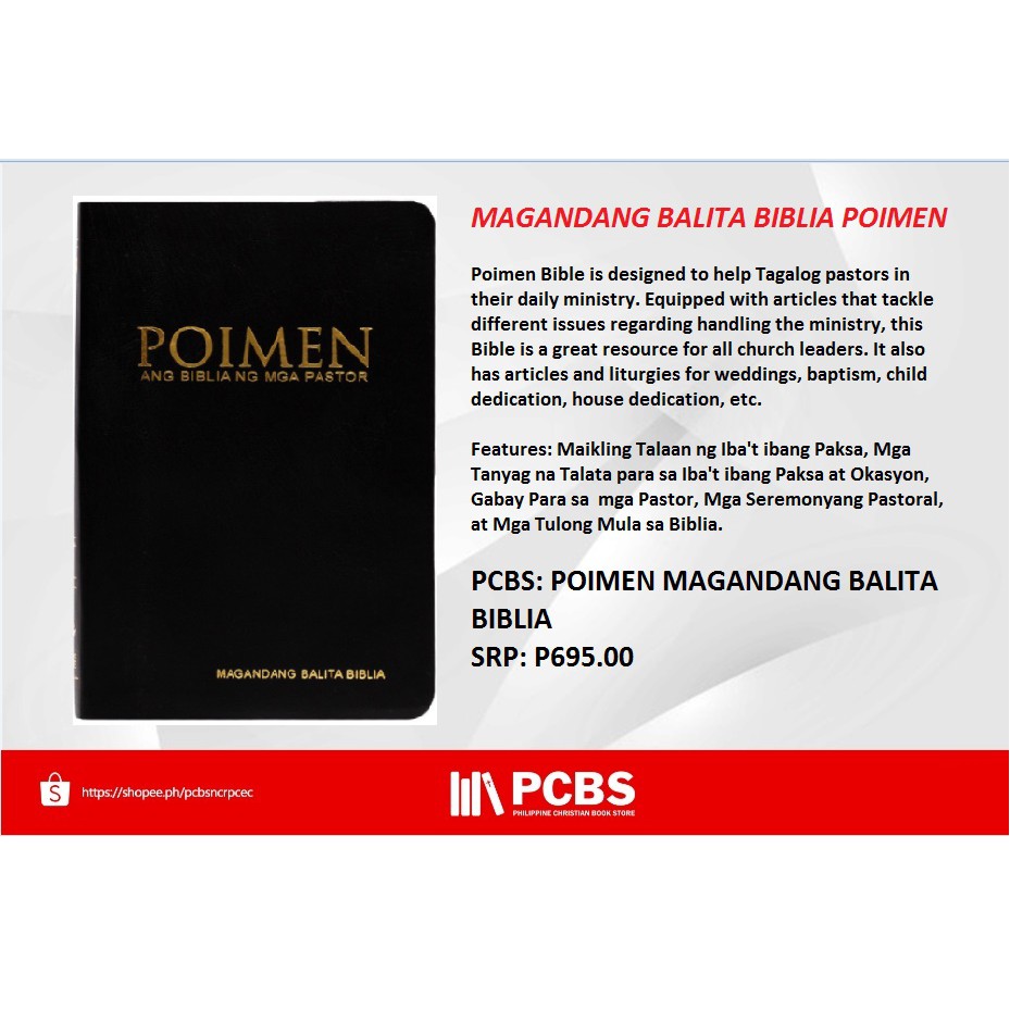 Pcbs Poimen Magandang Balita Biblia Flex Cover Gold Edge 8 5 X 5 7 X 1 2 Inches Shopee Philippines