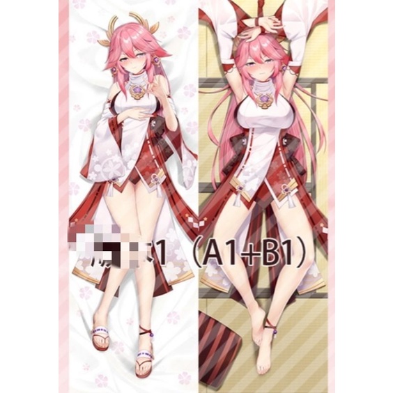 Genshin Impact Yae Miko Dakimakura Hugging Body Pillow Cover H4154A ...