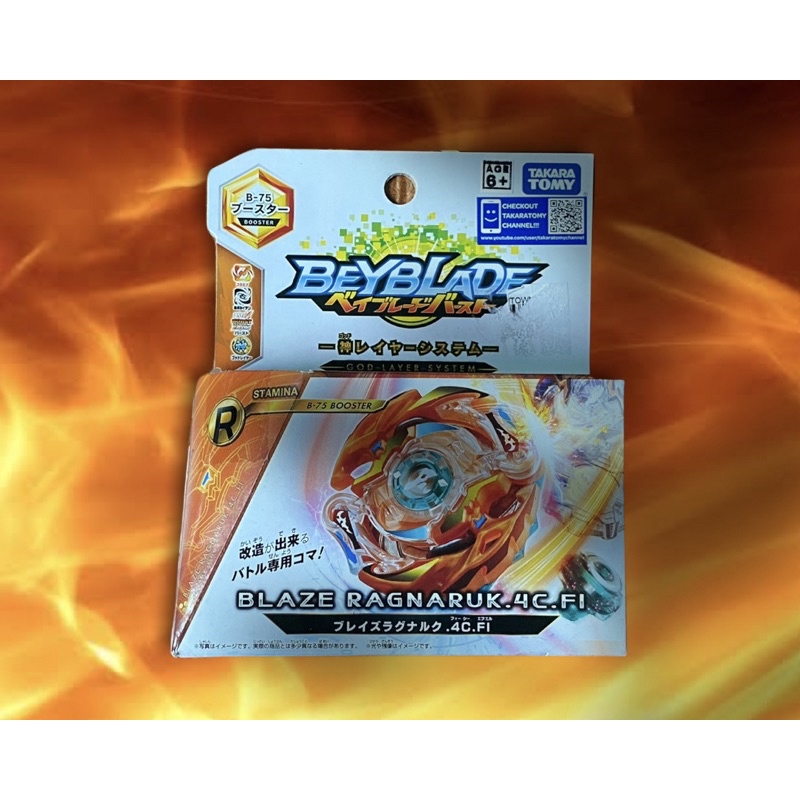 Takara Tomy Beyblade Blaze Ragnaruk | Shopee Philippines