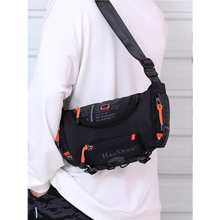 haoshuai belt bag