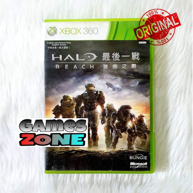 Xbox 360 Game Halo Reach (with Freebie) | Shopee Philippines