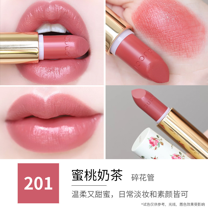 gucci satin lipstick 200