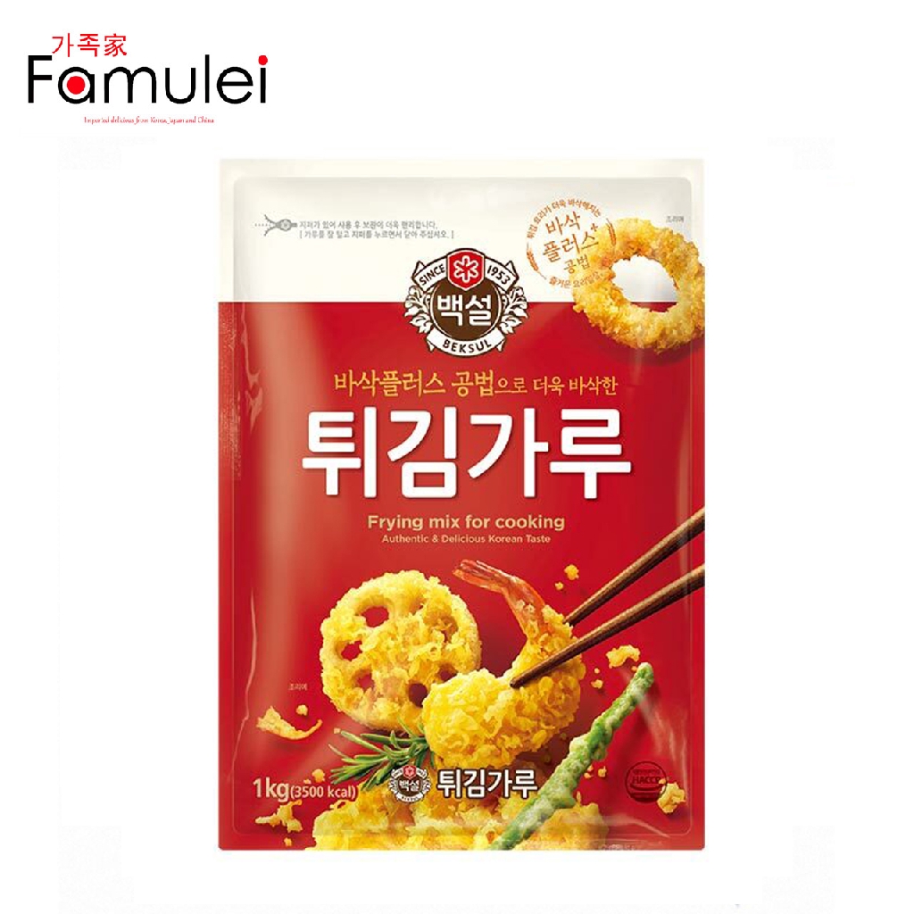 CJ Beksul Frying Mix For Cooking 1kg Shopee Philippines
