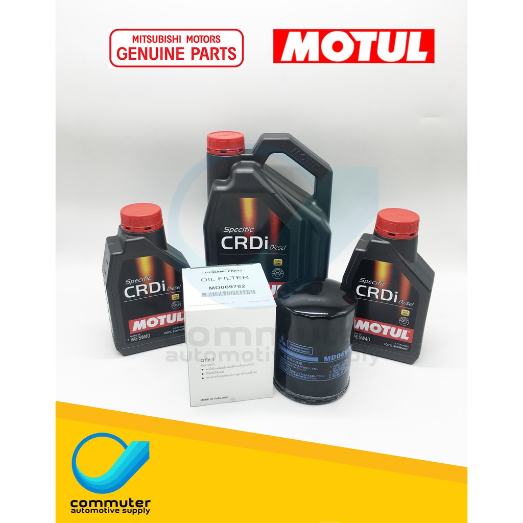 Change Oil Package Mitsubishi L300, Mitsubishi Adventure Diesel