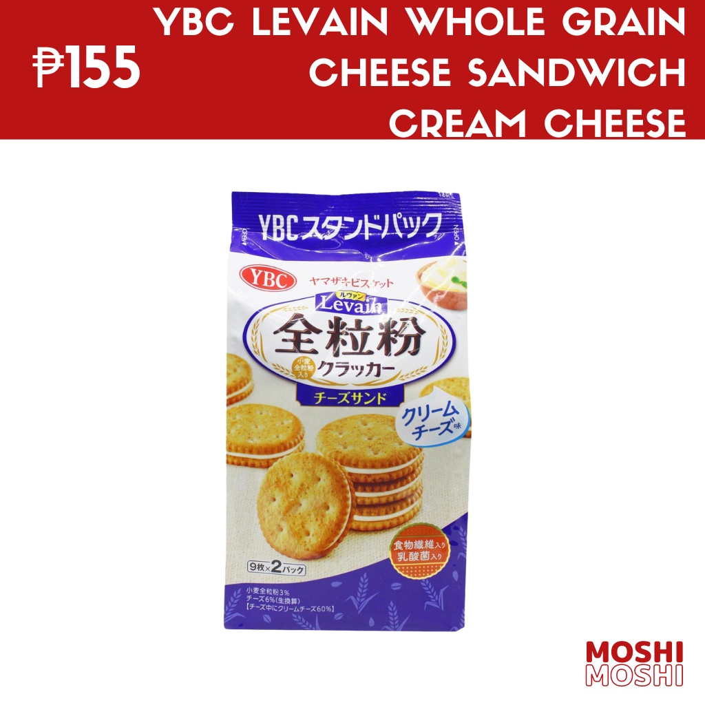 YBC Levain Whole Wheat Flour Cheese Sandwich Cracker Cream Cheese