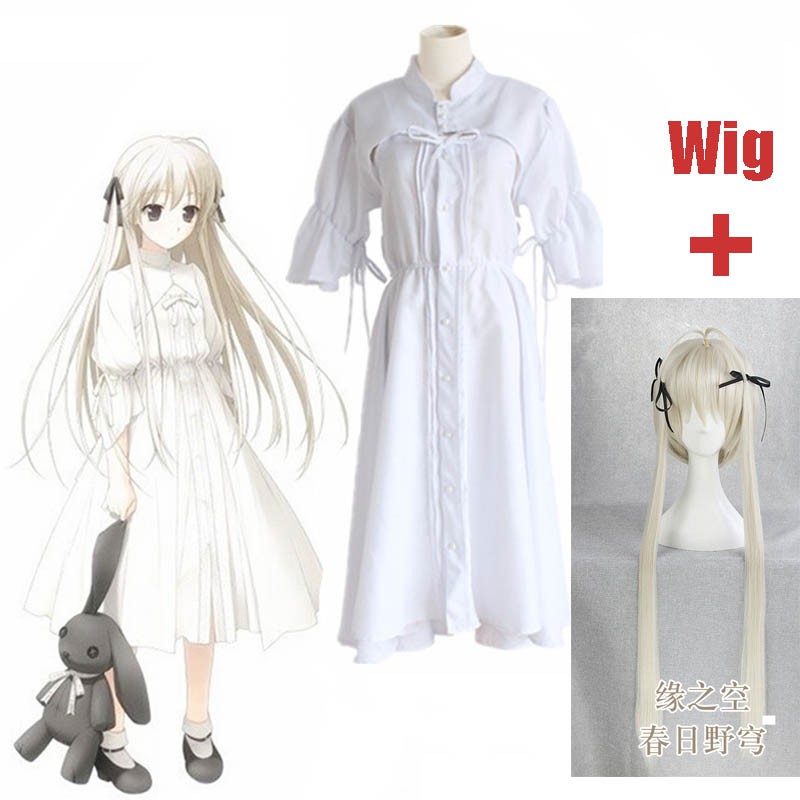 anime in solitude yosuga no sora kasugano sora lolita white cosplay dress  lady halloween costume c