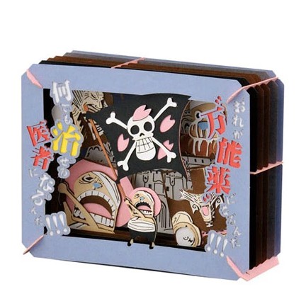Paper Theater One Piece Chopper Diy Papercraft Kit Shopee Philippines