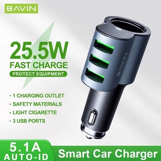 BAVIN CM11 5.1A Quick Car Charger 3 Universal USB Port Slots Fast Charger w/ Vehicle Lighter Jack