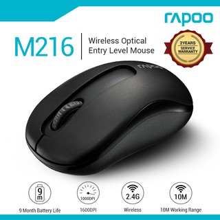 m216 rapoo