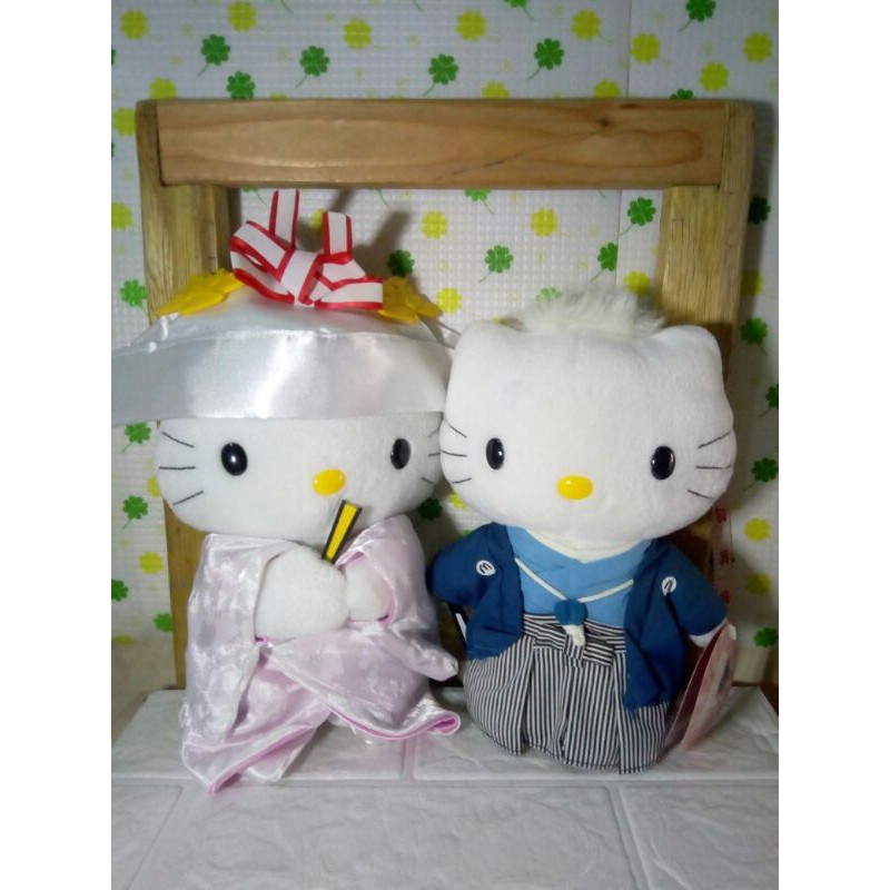 dear daniel plush
