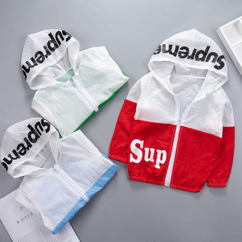 supreme children's clothing