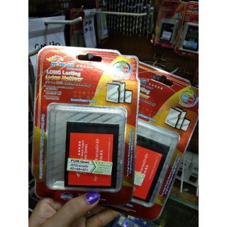 qnet aston a6 