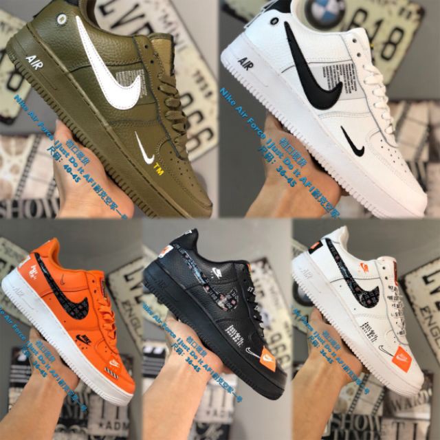 air force 1 off white 2019