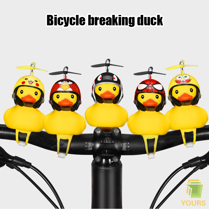 rubber duck bike light