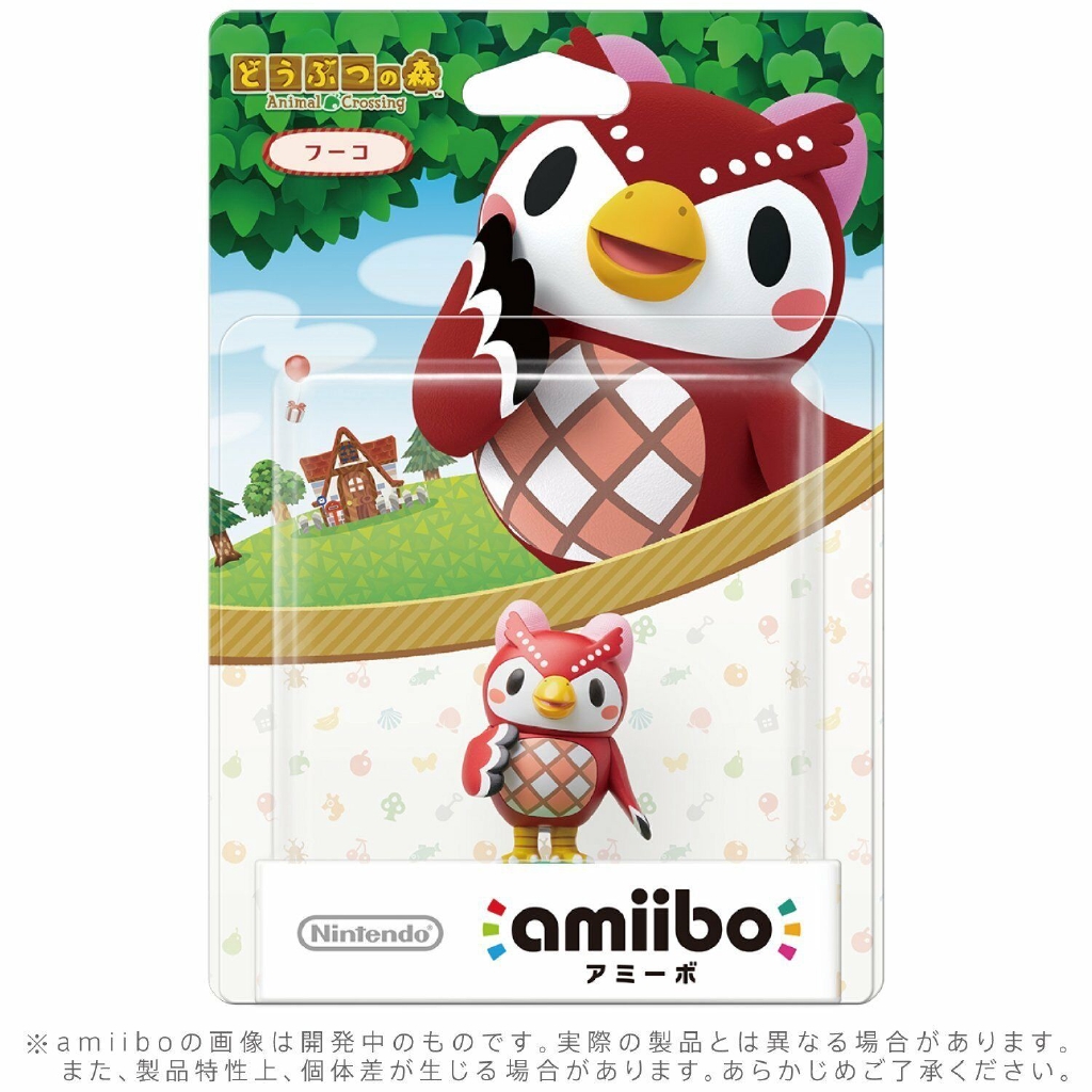 nintendo amiibo animal crossing