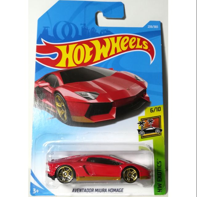 hot wheels lamborghini 2018