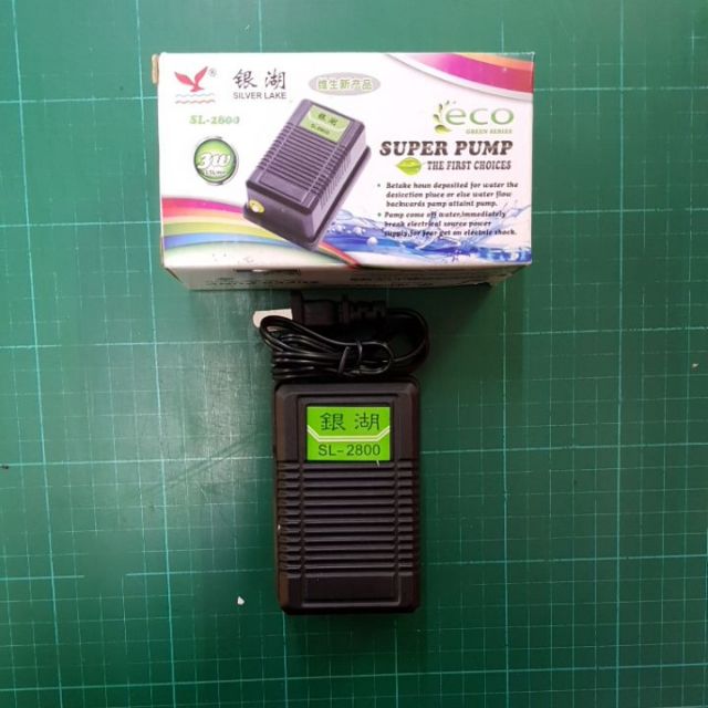 Silver Lake Air Pump Sl 2800 3w Shopee Philippines