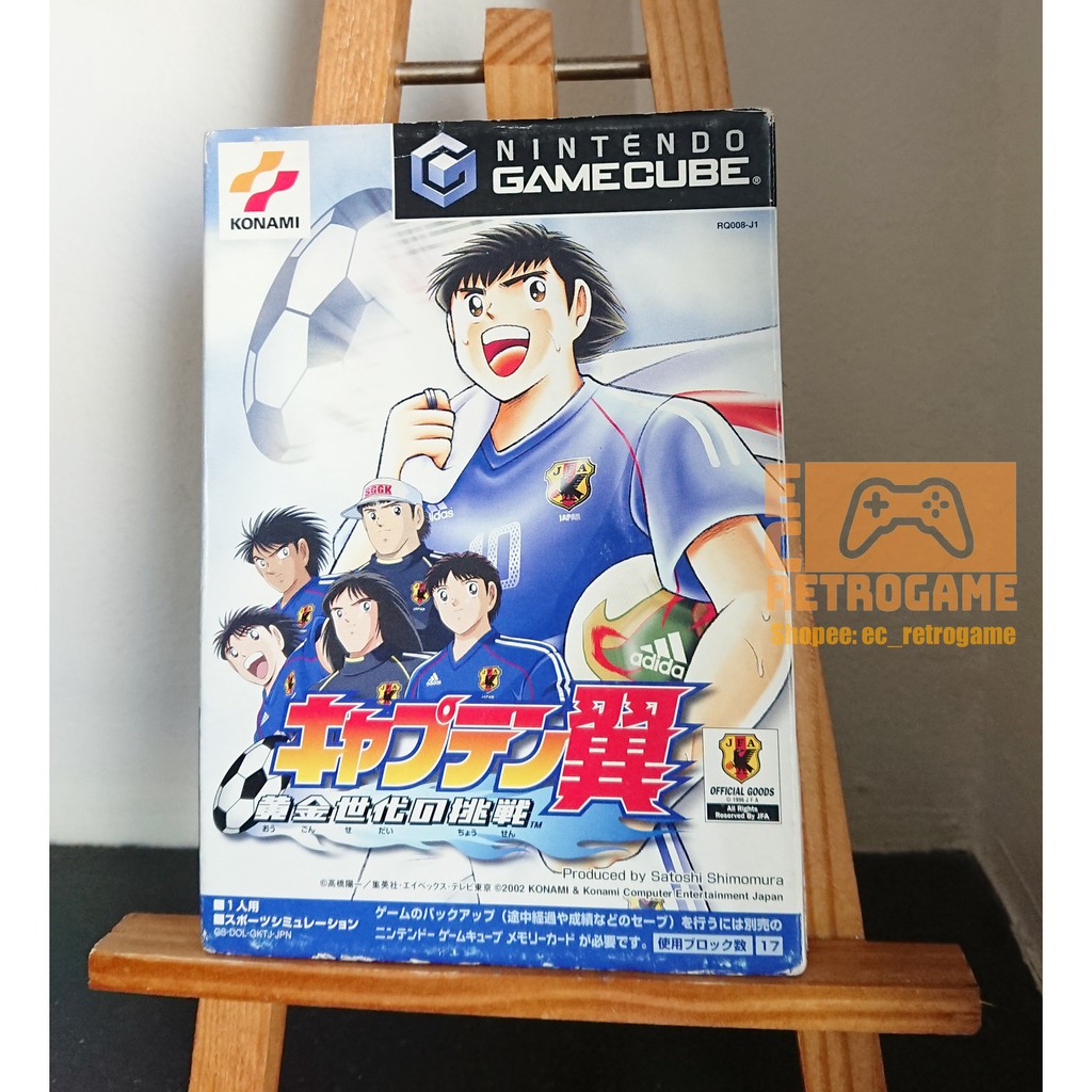 Captain Tsubasa Ougon Sedai No Chousen Original Ntsc J Gc Gamecube Game Shopee Philippines