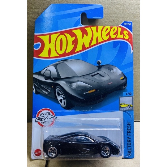 Hotwheels Black McLaren F1 Model Car | Shopee Philippines