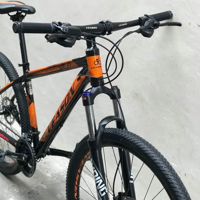 veason mtb price