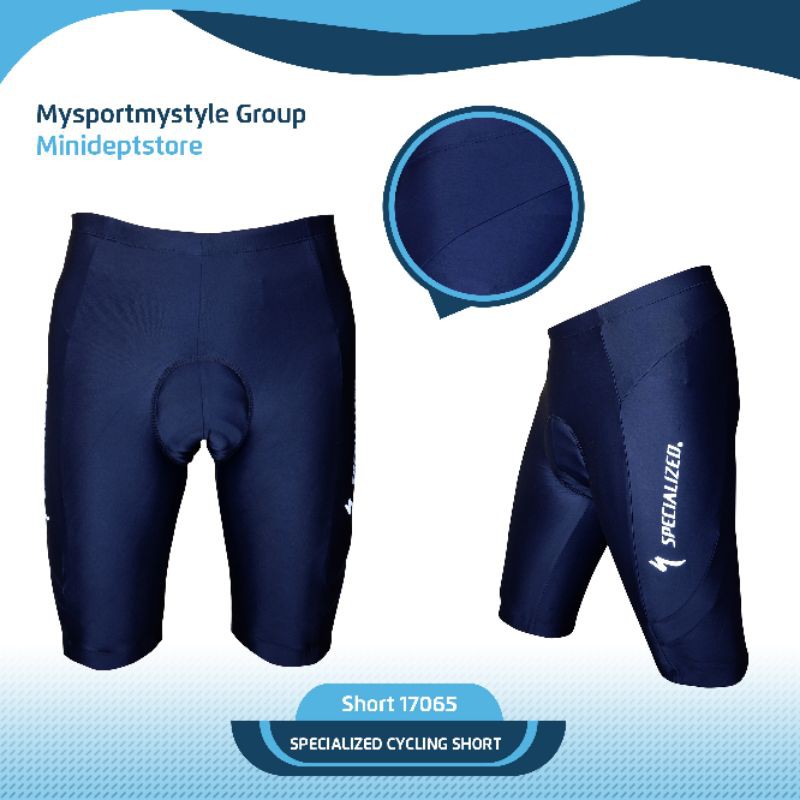 cycling short