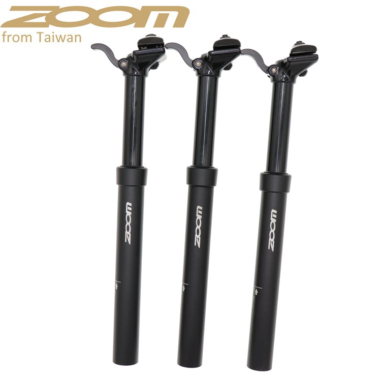 adjustable bike seatpost