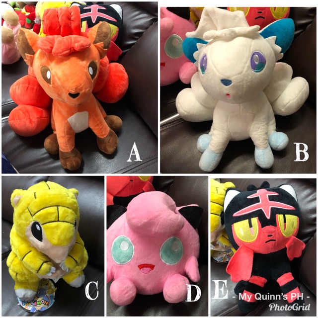 rare pokemon plush