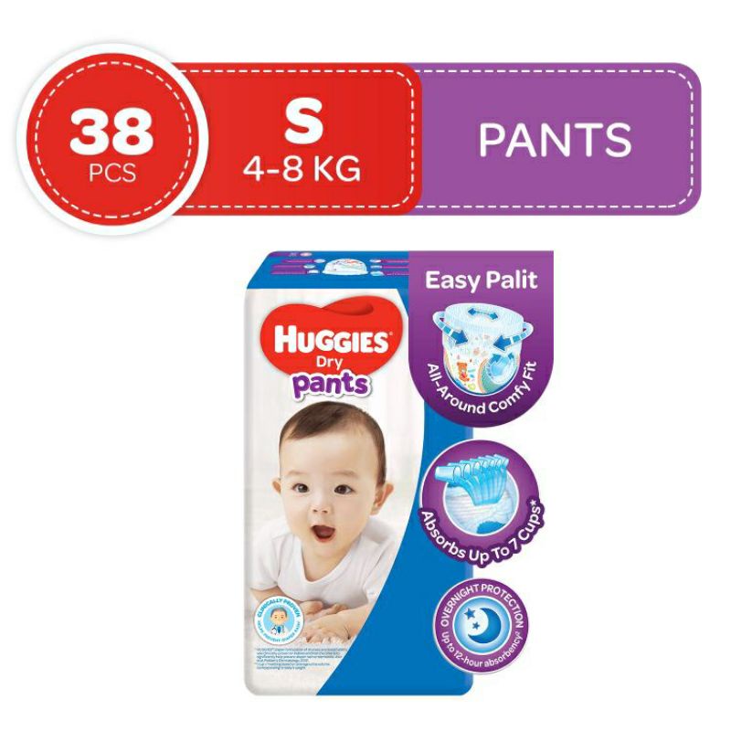 Huggies Small Diapers Shopee Philippines