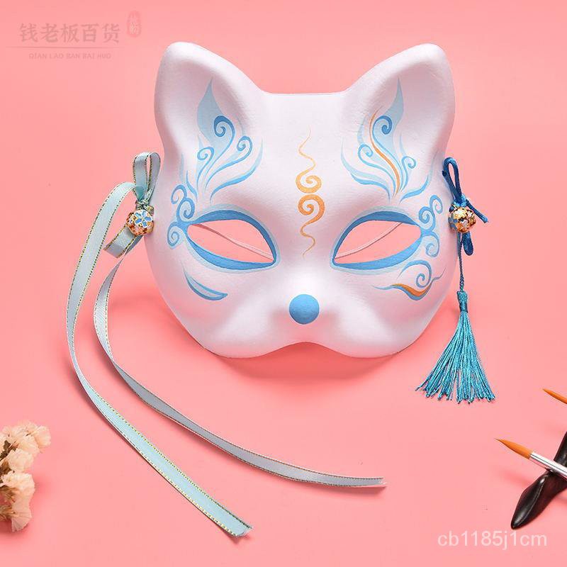chinese mask designs