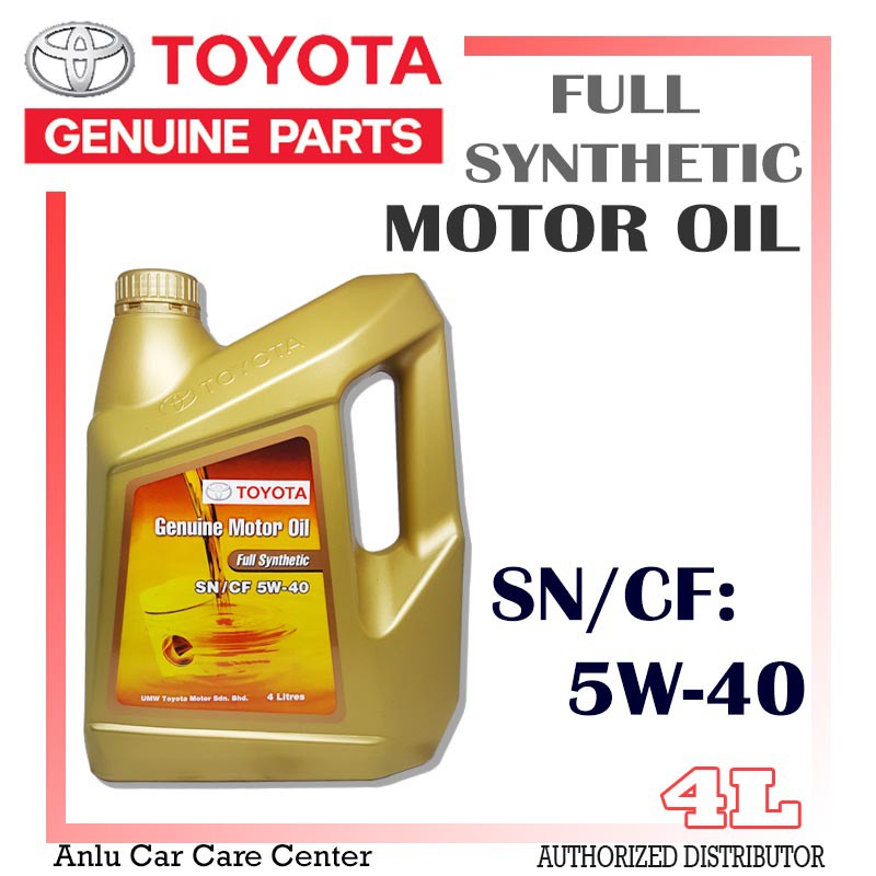 ORIGINAL TOYOTA MOTOR OIL 5W40 FULLY SYNTHETIC 4 LITERS (FSNCF5W404L