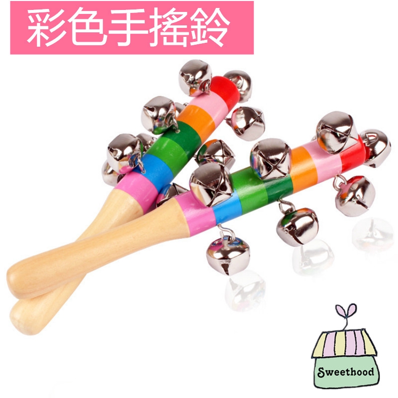 wooden rattle with bells