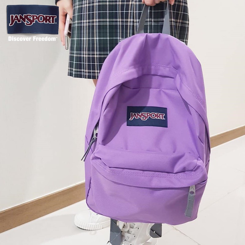 lavender jansport backpack