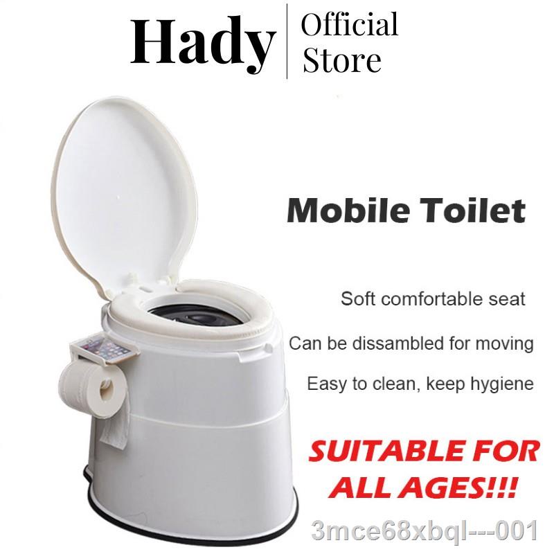 Decoration Portable toilet bowl potty toilet seat Children And Elderly ...